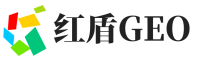 瑞金市红盾GEO